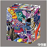 Otaku Gallery  / Anime e Manga / Mazinga Z / Cover DVD / 004.jpg